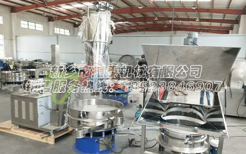 面粉直排篩無塵投料站真空上料機：避免飛揚污染，提升工作環境品質